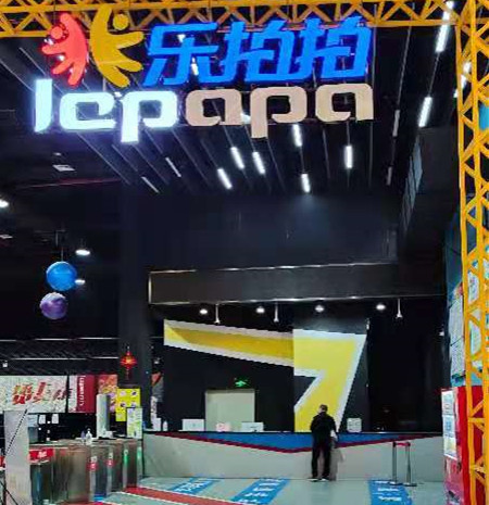 微信圖片_20210202231343_副本.jpg