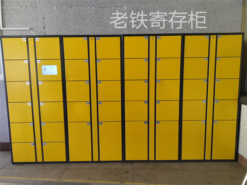 微信圖片_20230403102155.jpg