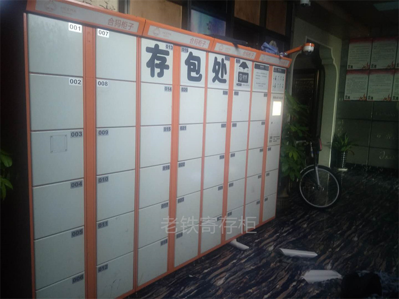 微信圖片_20190510091543.jpg