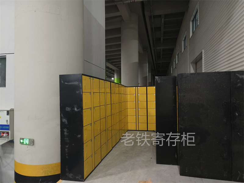 微信圖片_20230606093941.jpg