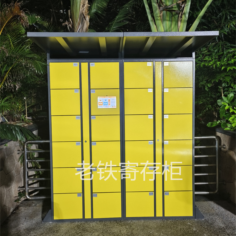 微信圖片_20230601092050.jpg